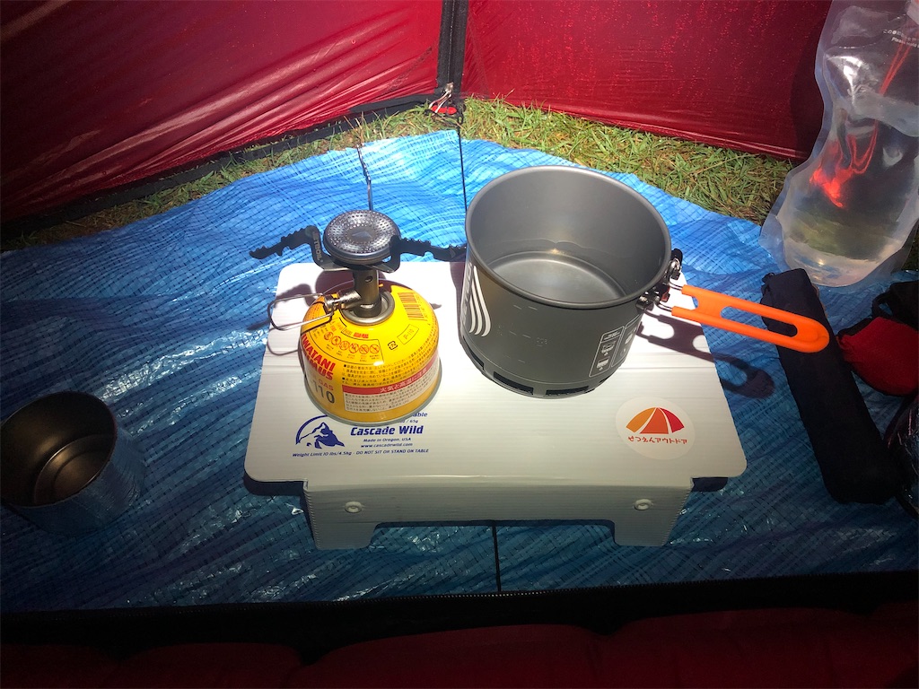 f:id:naka350z:20210927005100j:image