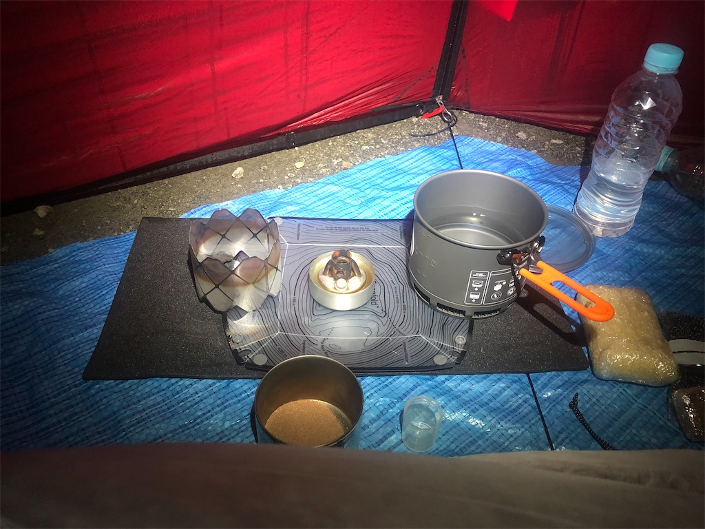 f:id:naka350z:20210927005329j:image