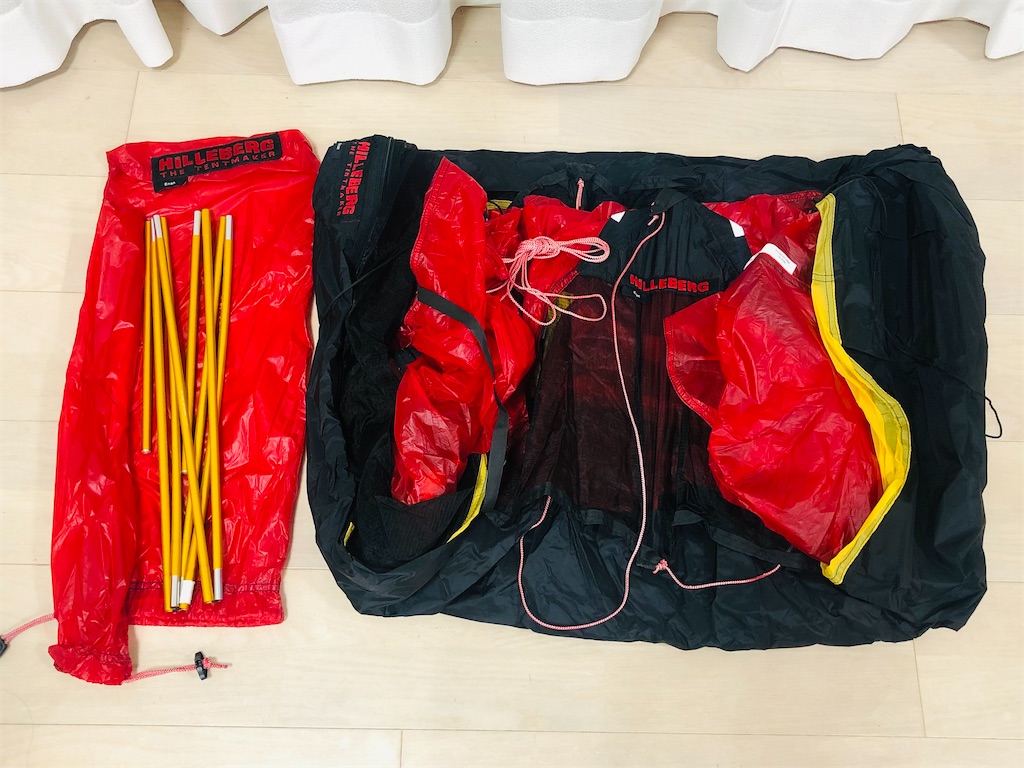 f:id:naka350z:20210927013309j:image