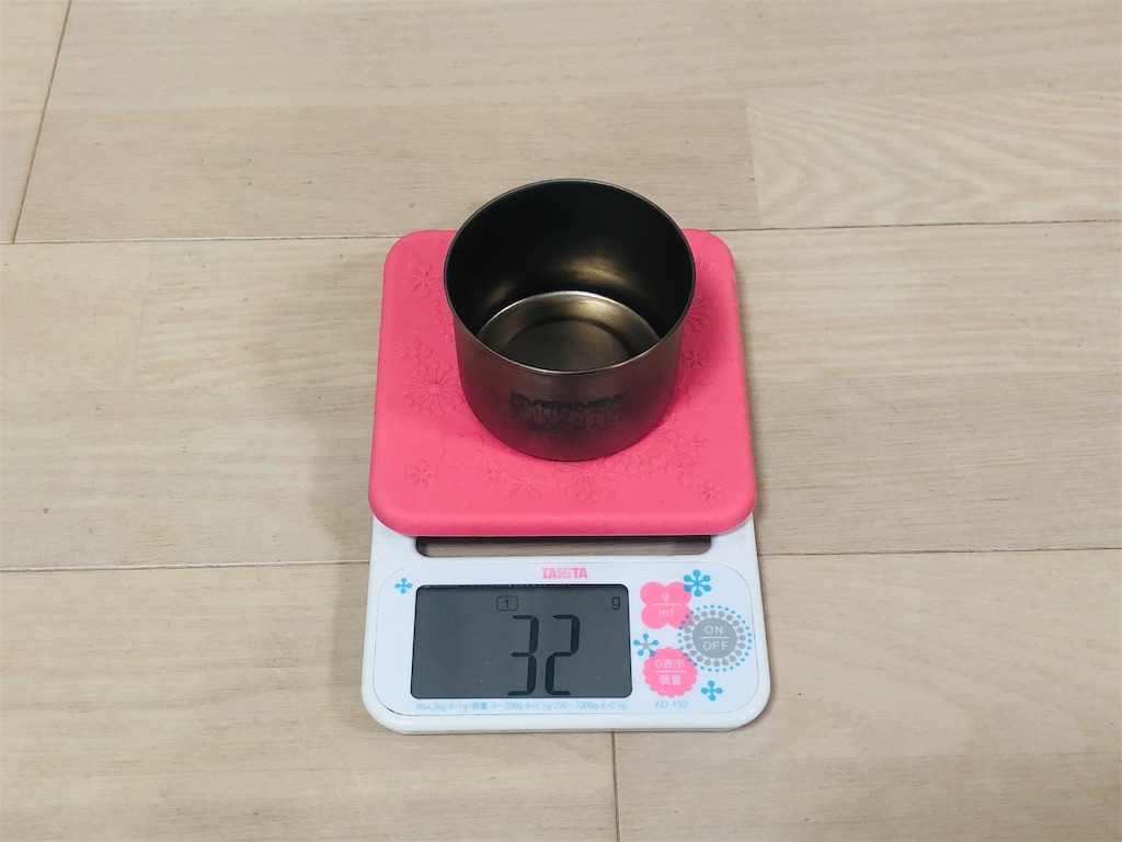 f:id:naka350z:20211011010249j:image