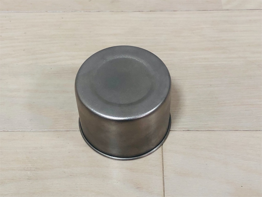 f:id:naka350z:20211011010259j:image