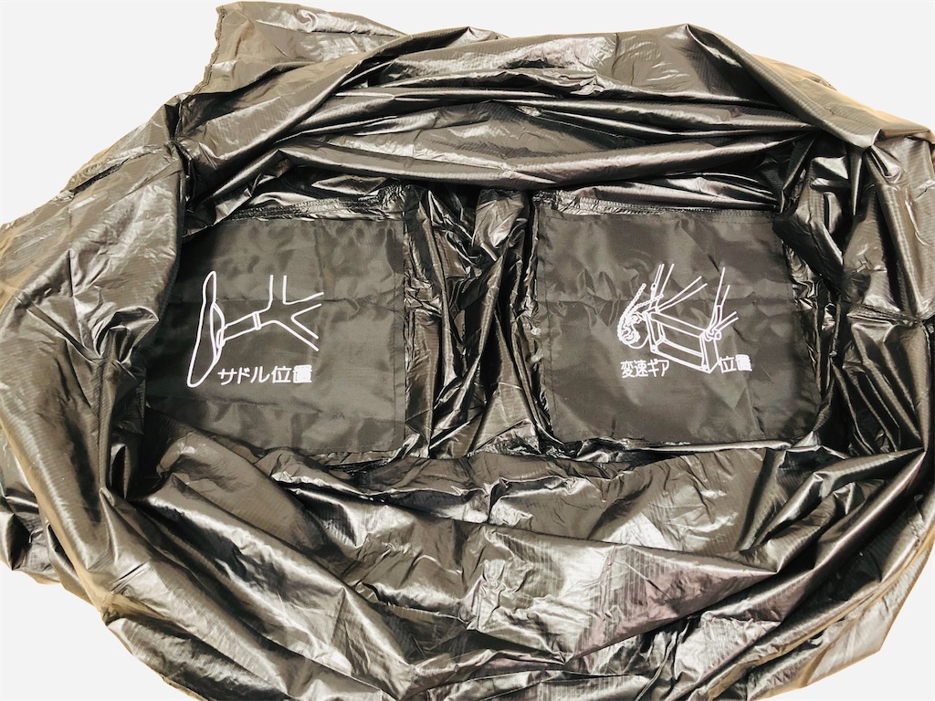 オーストリッチ超軽量輪行袋SL-100　未使用 オーストリッチ オーストリッチ(OSTRICH) 輪行袋 L-100 超軽量型