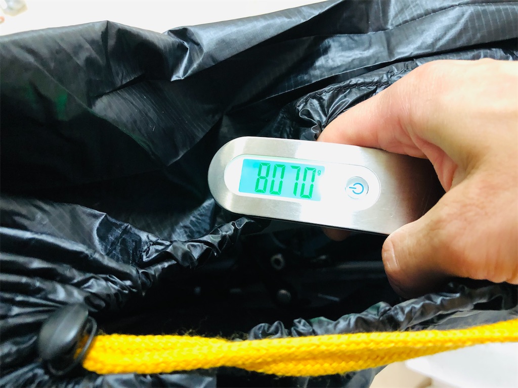 f:id:naka350z:20211025002958j:image