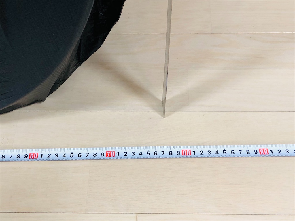 f:id:naka350z:20211025003003j:image