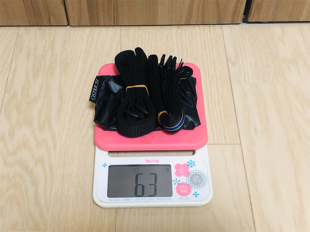 f:id:naka350z:20211025003008j:image