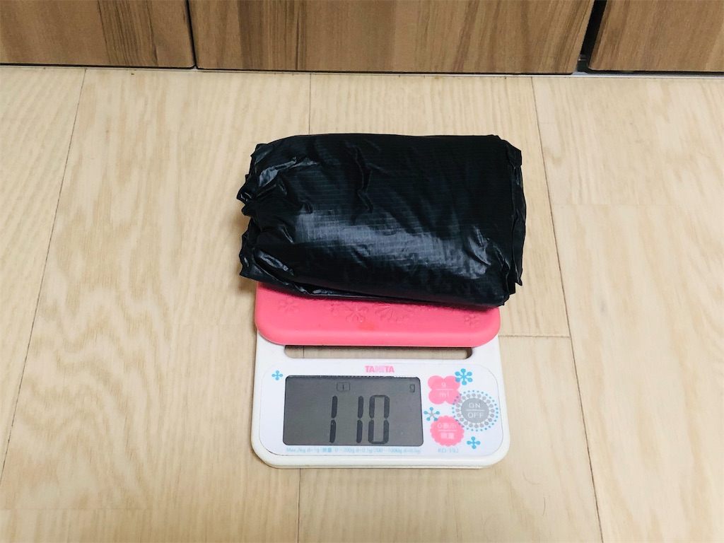 f:id:naka350z:20211025003010j:image