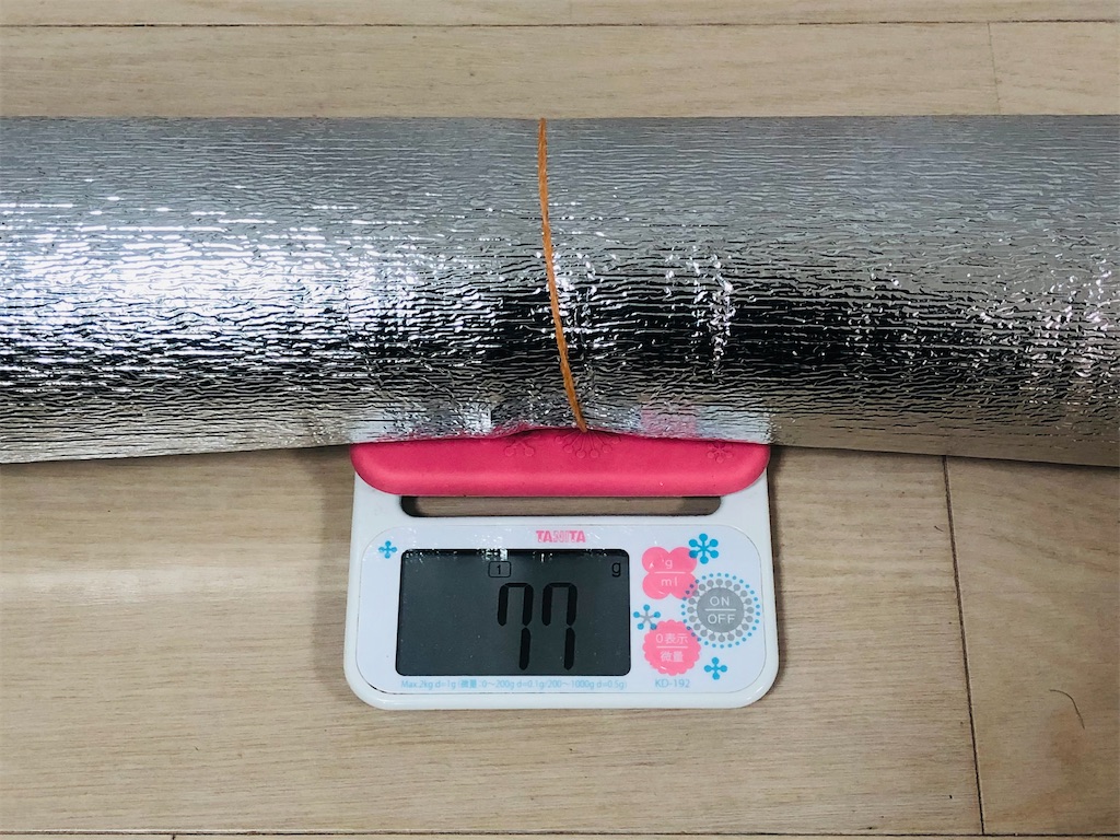 f:id:naka350z:20220110020802j:image