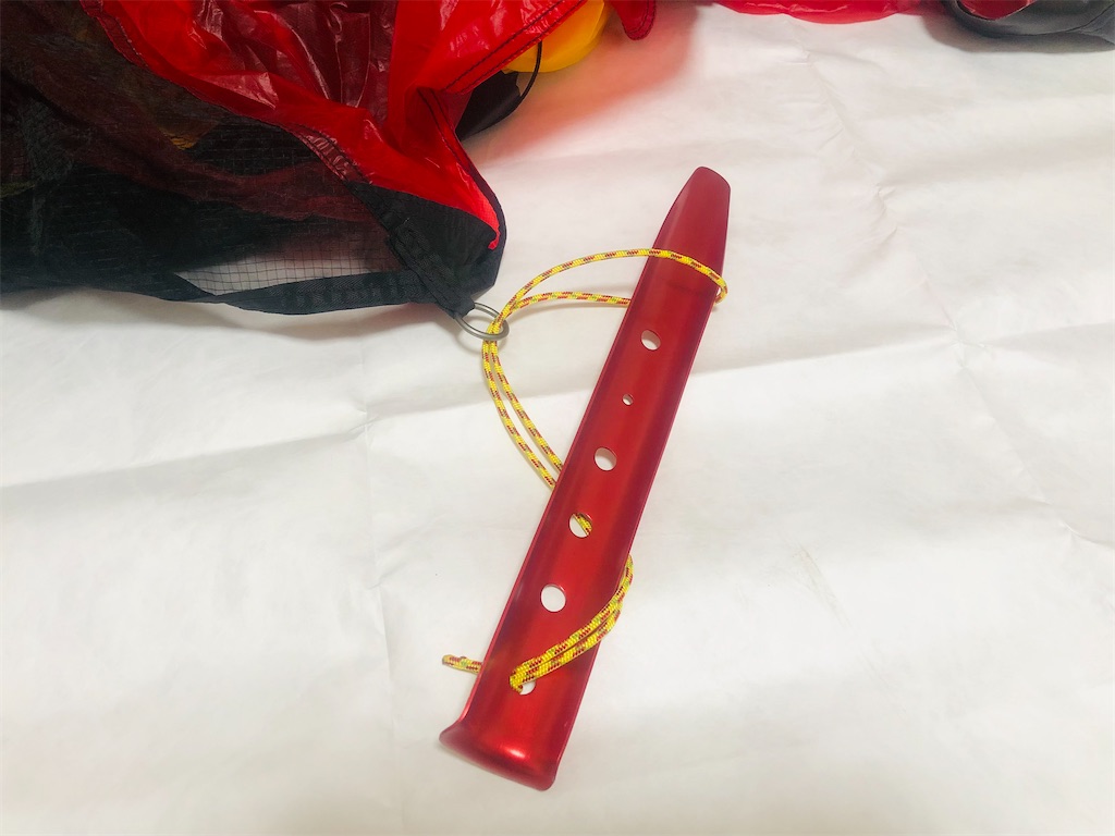 f:id:naka350z:20220128090846j:image