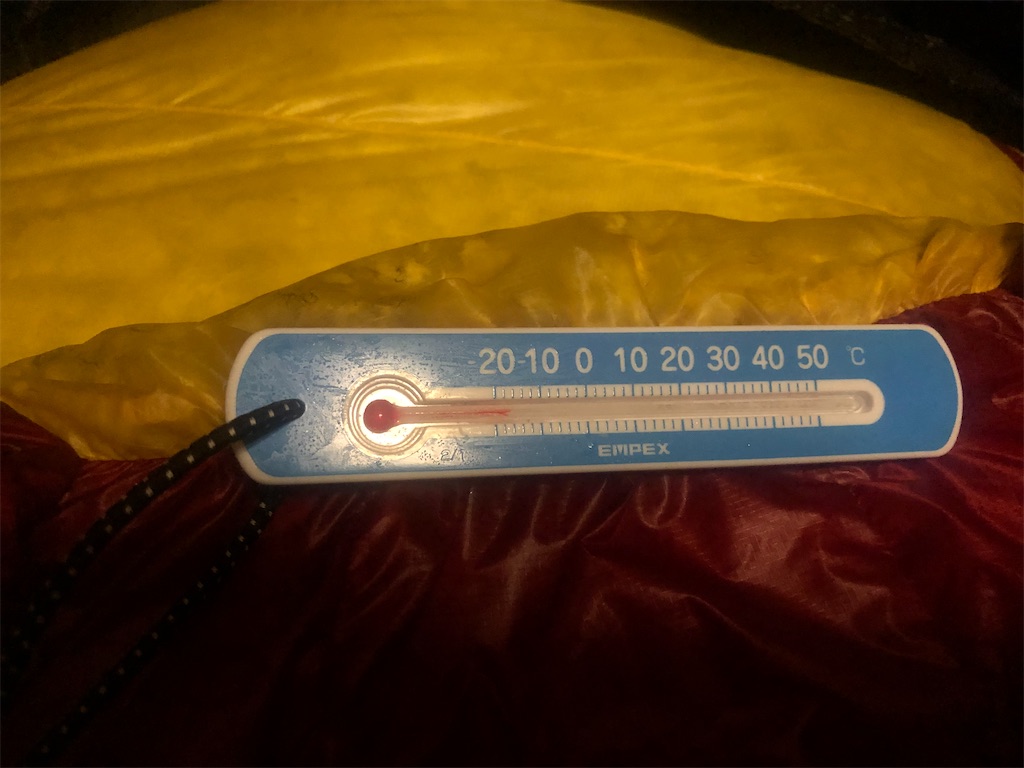 f:id:naka350z:20220131023810j:image