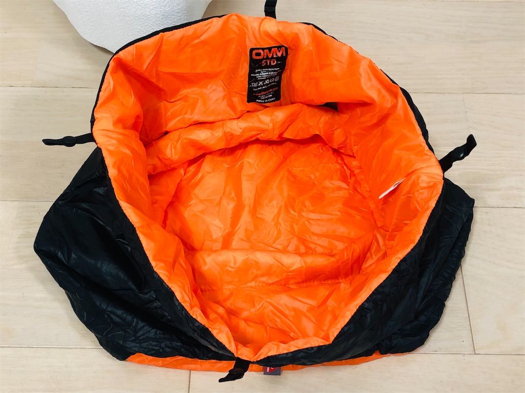 シュラフに変身可能なアイテム OMMのMountain Raid FootPodの