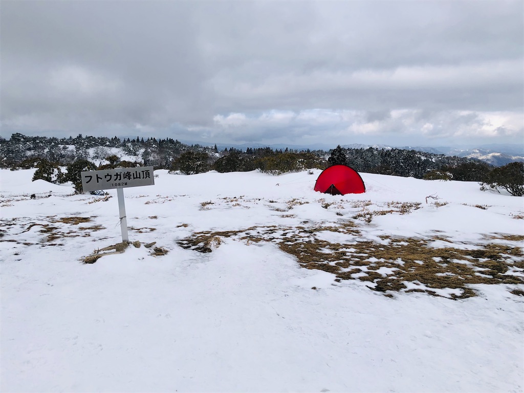 f:id:naka350z:20220624202130j:image f:id:naka350z:20220624202130j:image