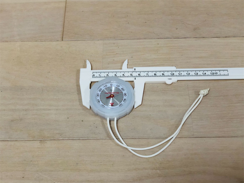 f:id:naka350z:20220627025302j:image