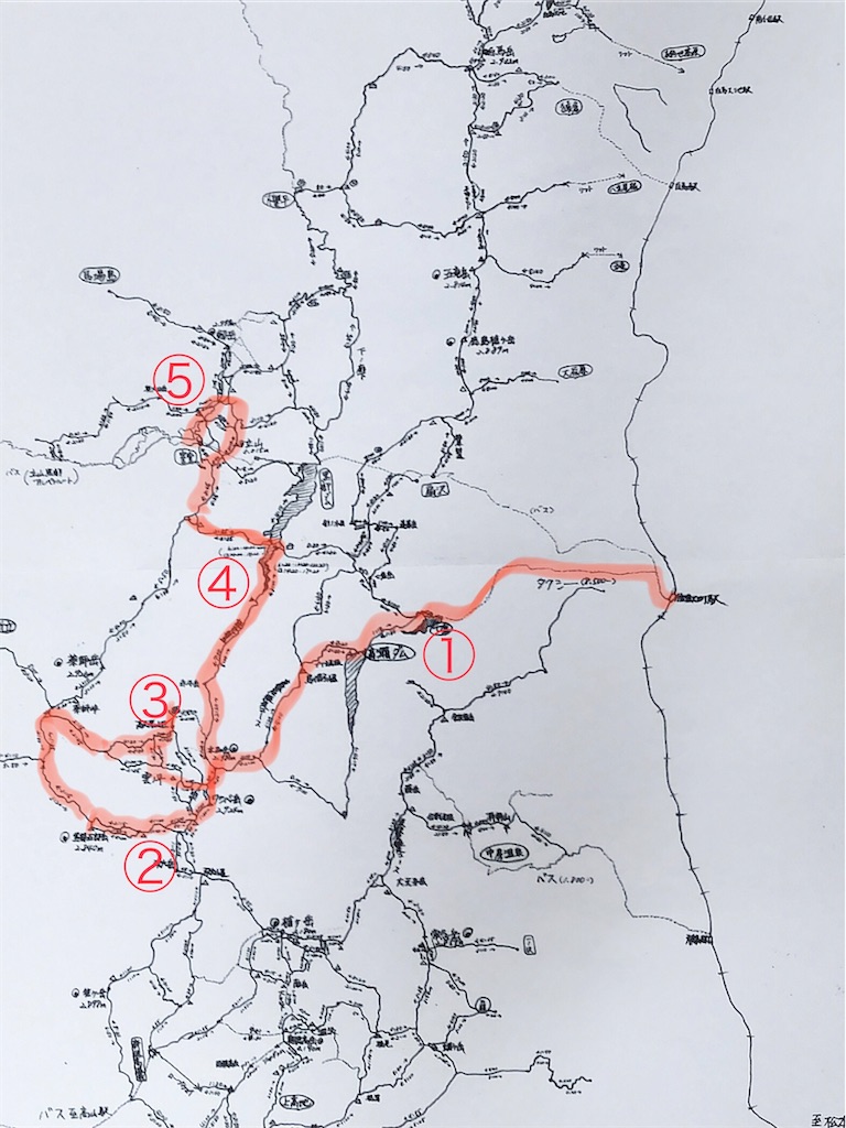 f:id:naka350z:20220718043300j:image