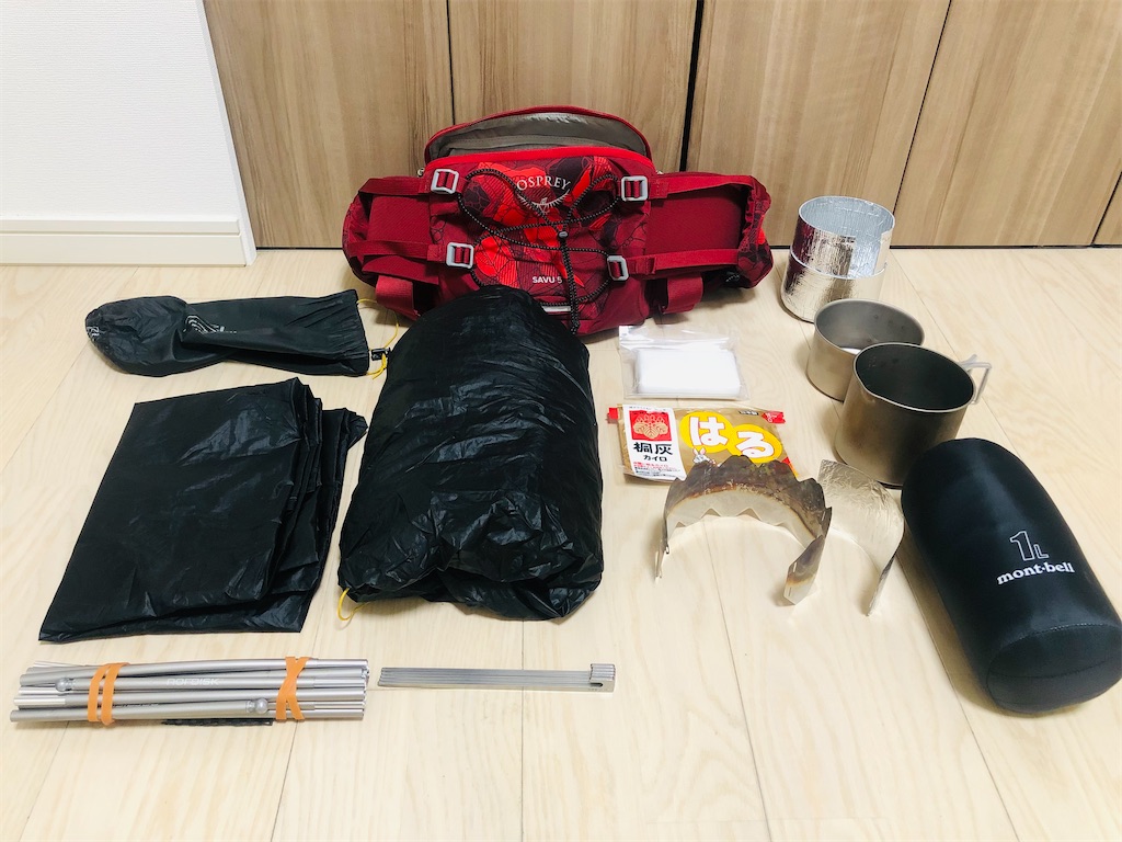 f:id:naka350z:20220718133331j:image