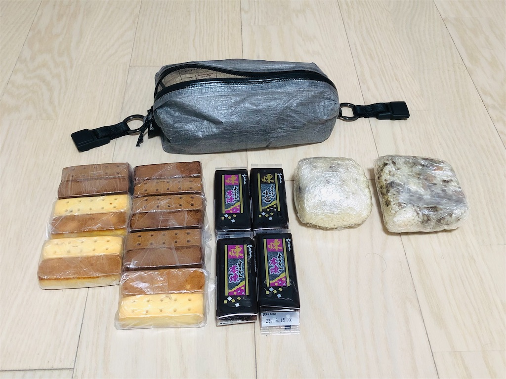 f:id:naka350z:20220718133339j:image