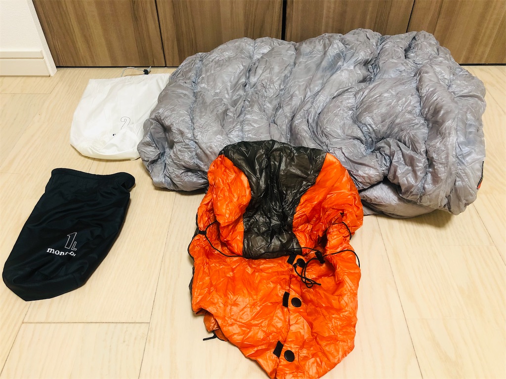 f:id:naka350z:20220718133358j:image