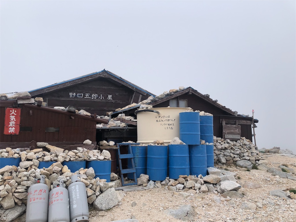 f:id:naka350z:20220801115708j:image