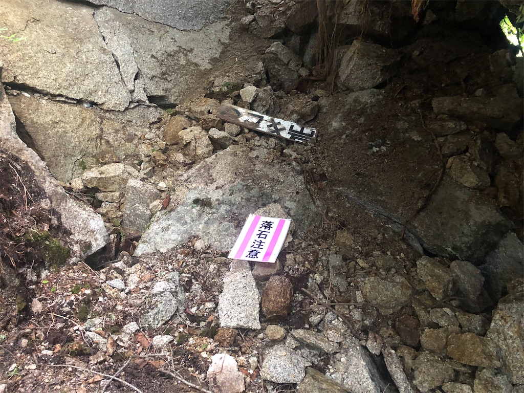 f:id:naka350z:20220801115805j:image