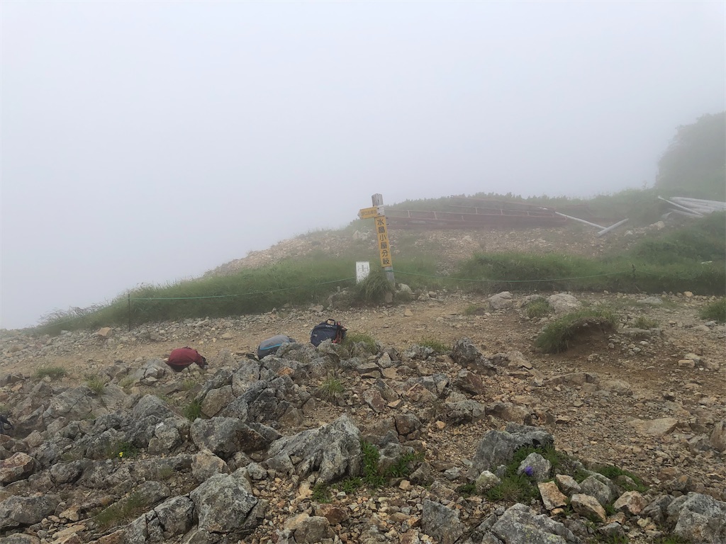 f:id:naka350z:20220801115825j:image