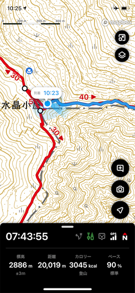 f:id:naka350z:20220801120044p:image f:id:naka350z:20220801120044p:image