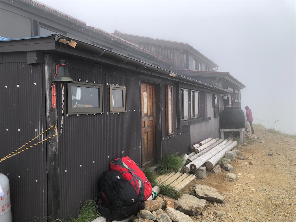 f:id:naka350z:20220801120048j:image