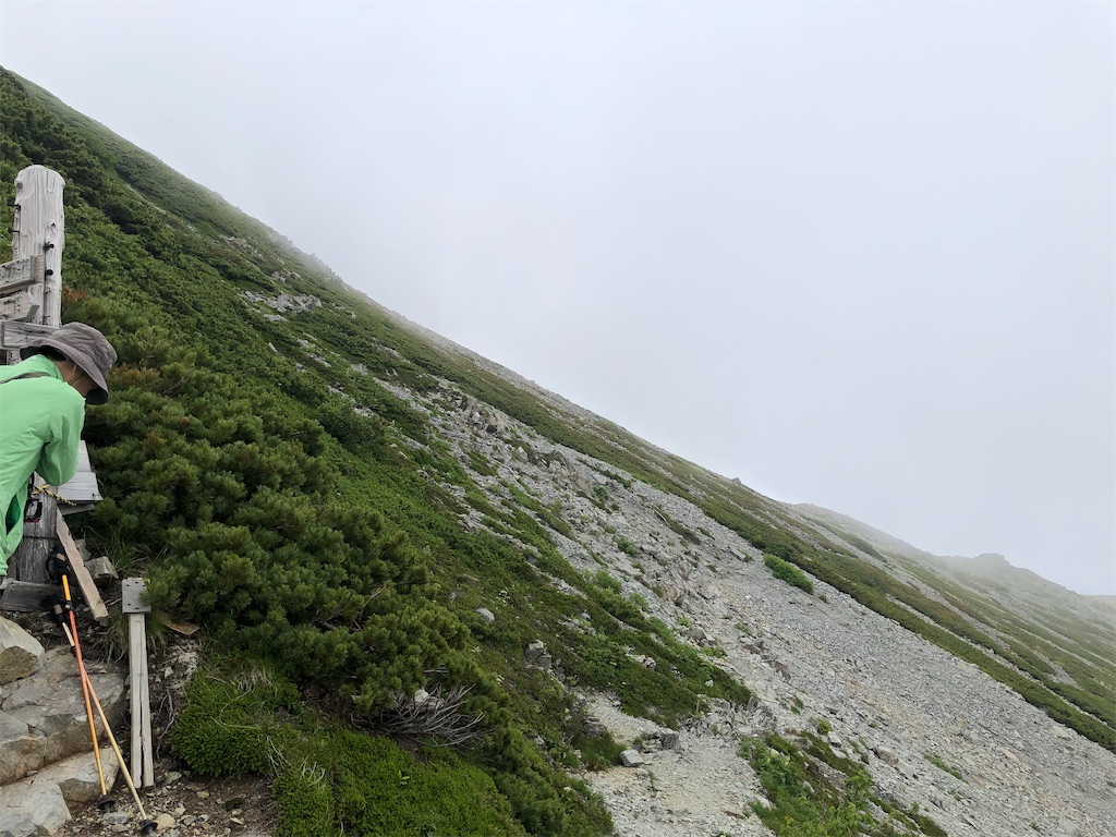 f:id:naka350z:20220801120103j:image