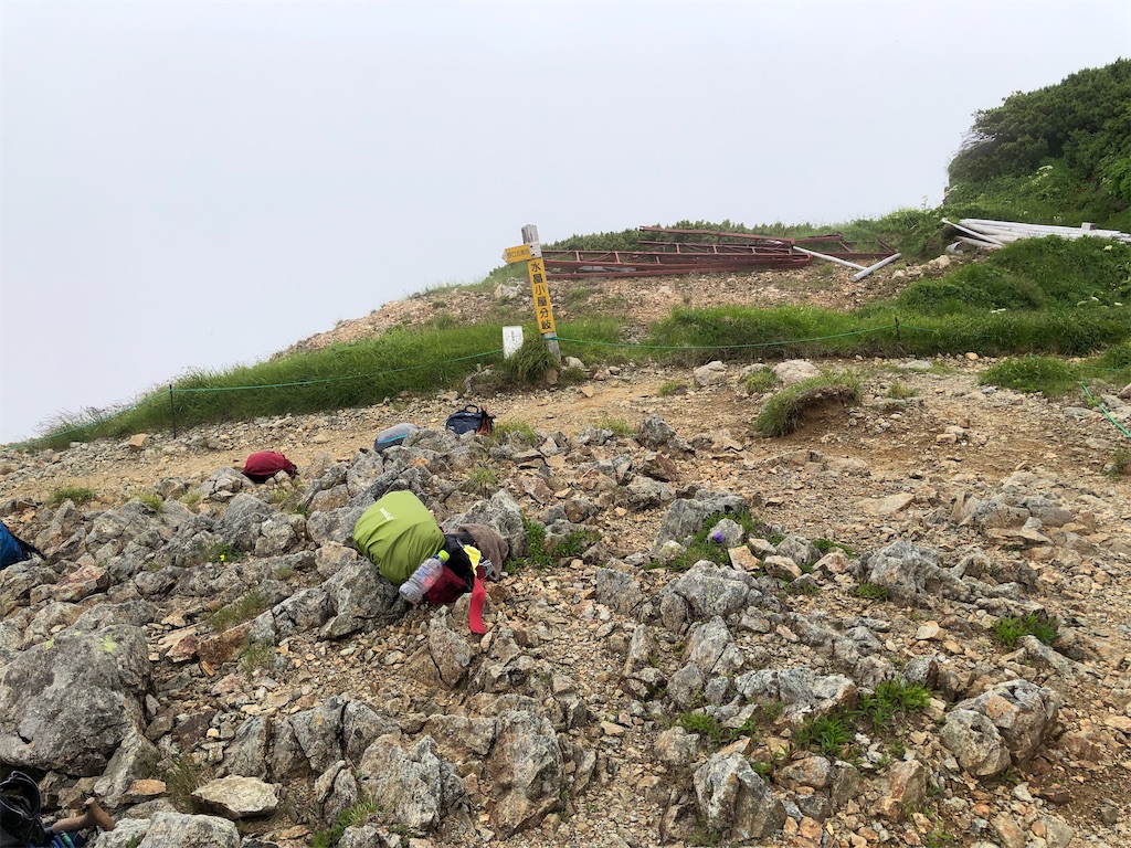 f:id:naka350z:20220801120112j:image