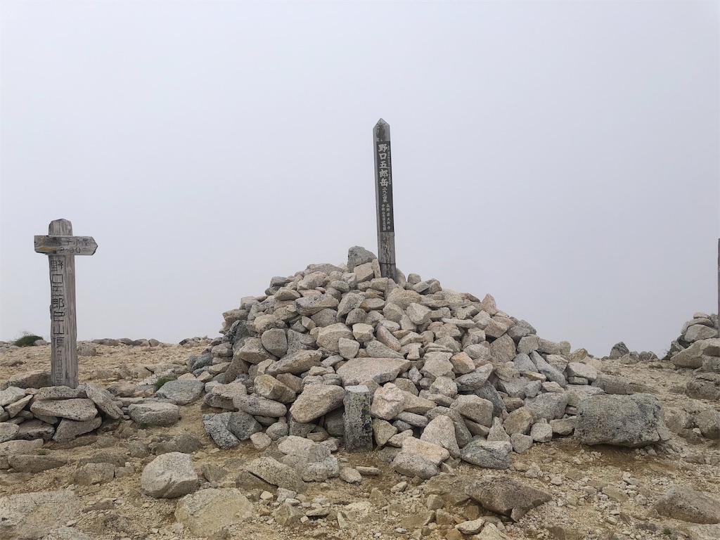 f:id:naka350z:20220801120219j:image