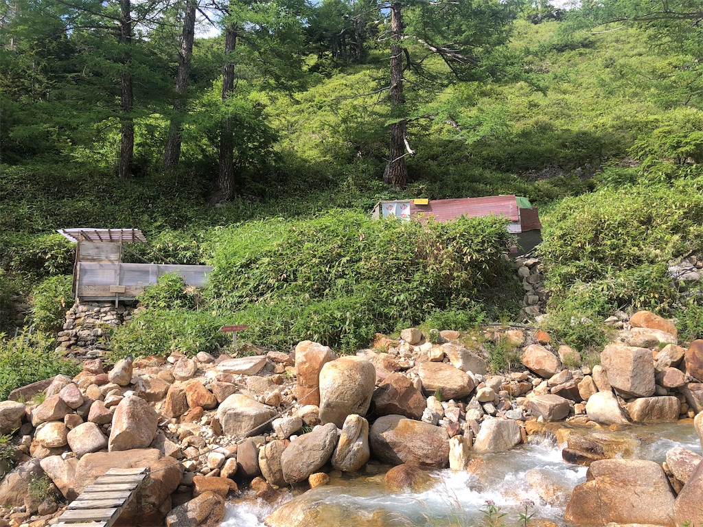 f:id:naka350z:20220807161040j:image