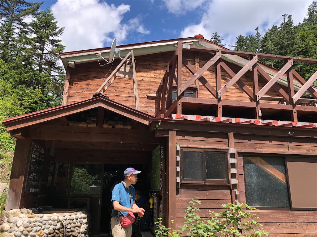 f:id:naka350z:20220807161407j:image