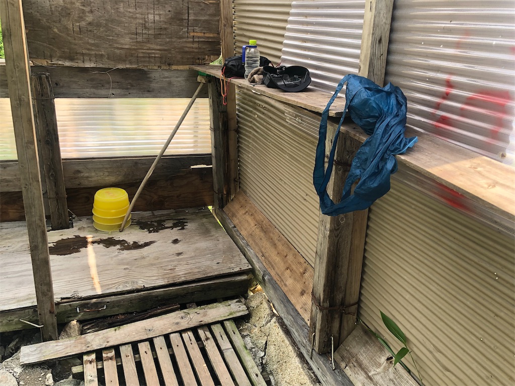 f:id:naka350z:20220807161432j:image