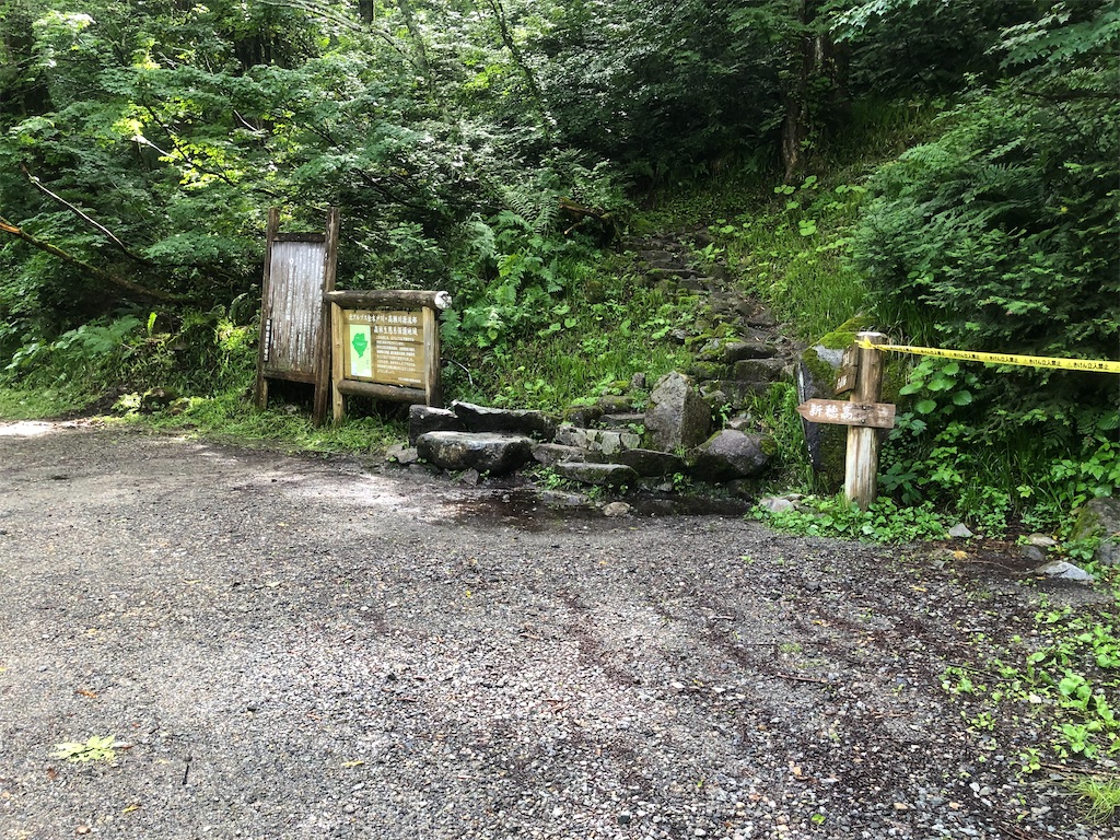 f:id:naka350z:20220816200816j:image