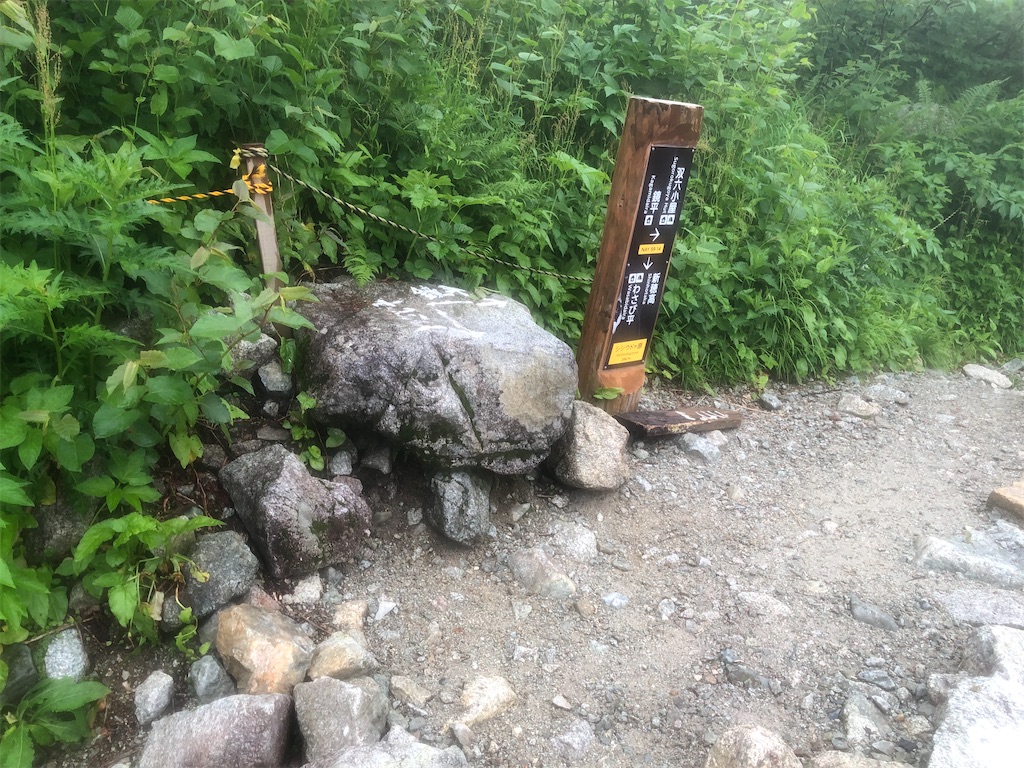 f:id:naka350z:20220816200940j:image