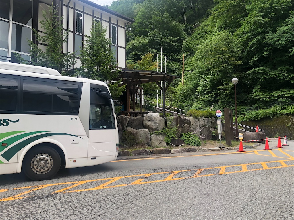 f:id:naka350z:20220816201000j:image