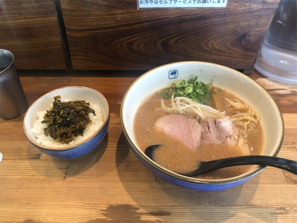 f:id:naka350z:20220816201009j:image