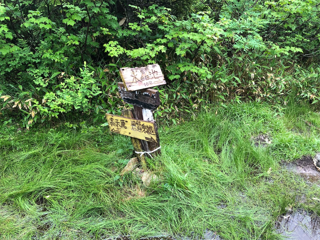 f:id:naka350z:20220816201012j:image