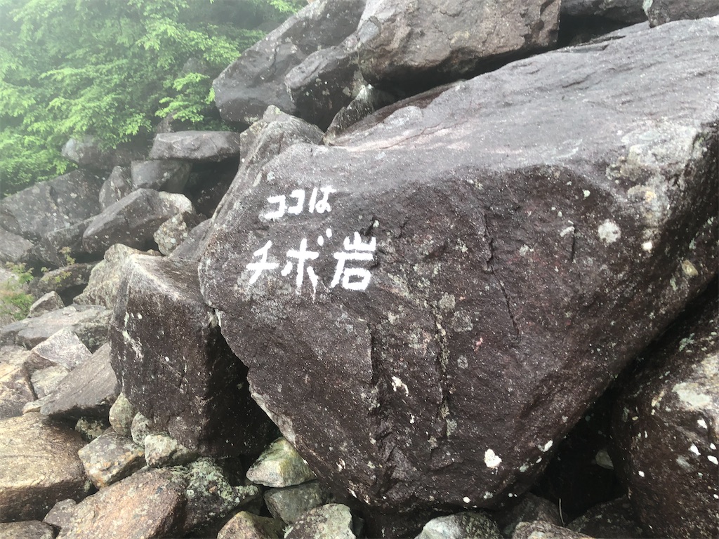 f:id:naka350z:20220816201016j:image