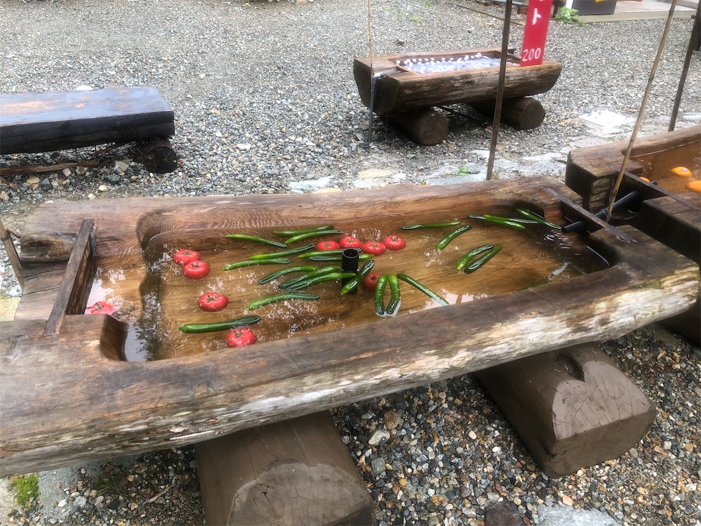 f:id:naka350z:20220816201026j:image