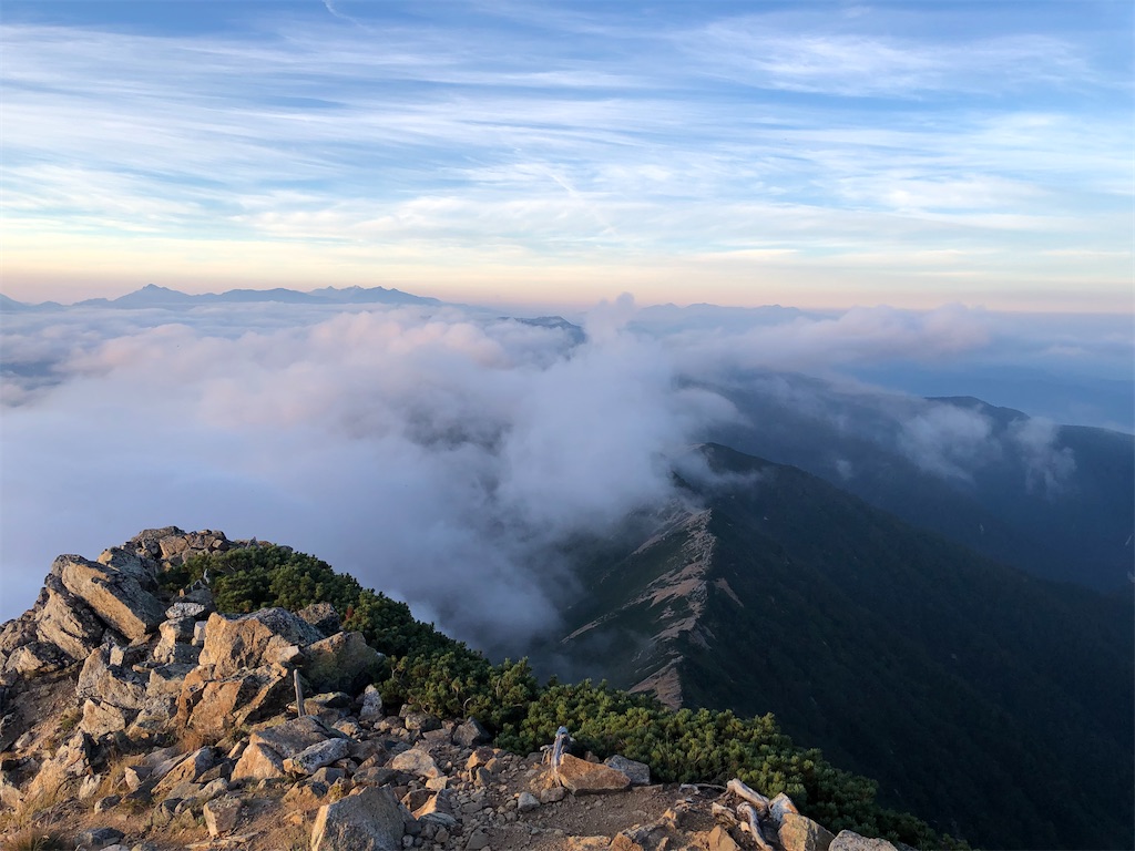 f:id:naka350z:20220919123221j:image