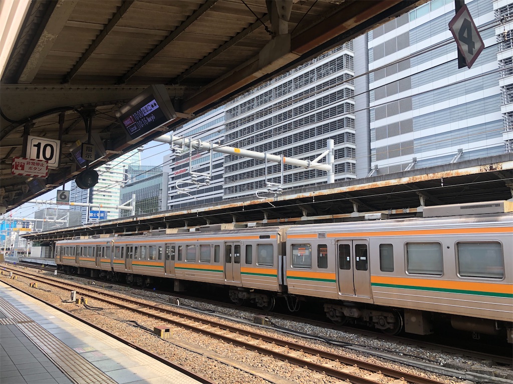 f:id:naka350z:20220919123304j:image