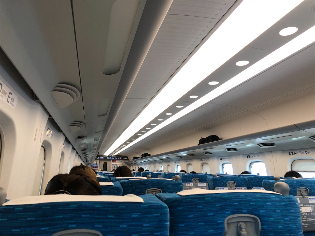 f:id:naka350z:20220919123320j:image