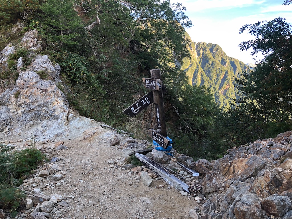 f:id:naka350z:20220921135436j:image