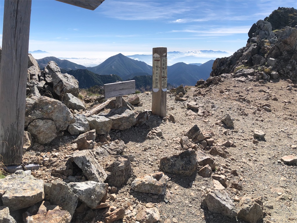 f:id:naka350z:20220921135444j:image