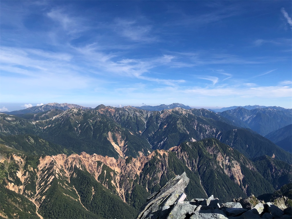 f:id:naka350z:20220921135456j:image f:id:naka350z:20220921135456j:image