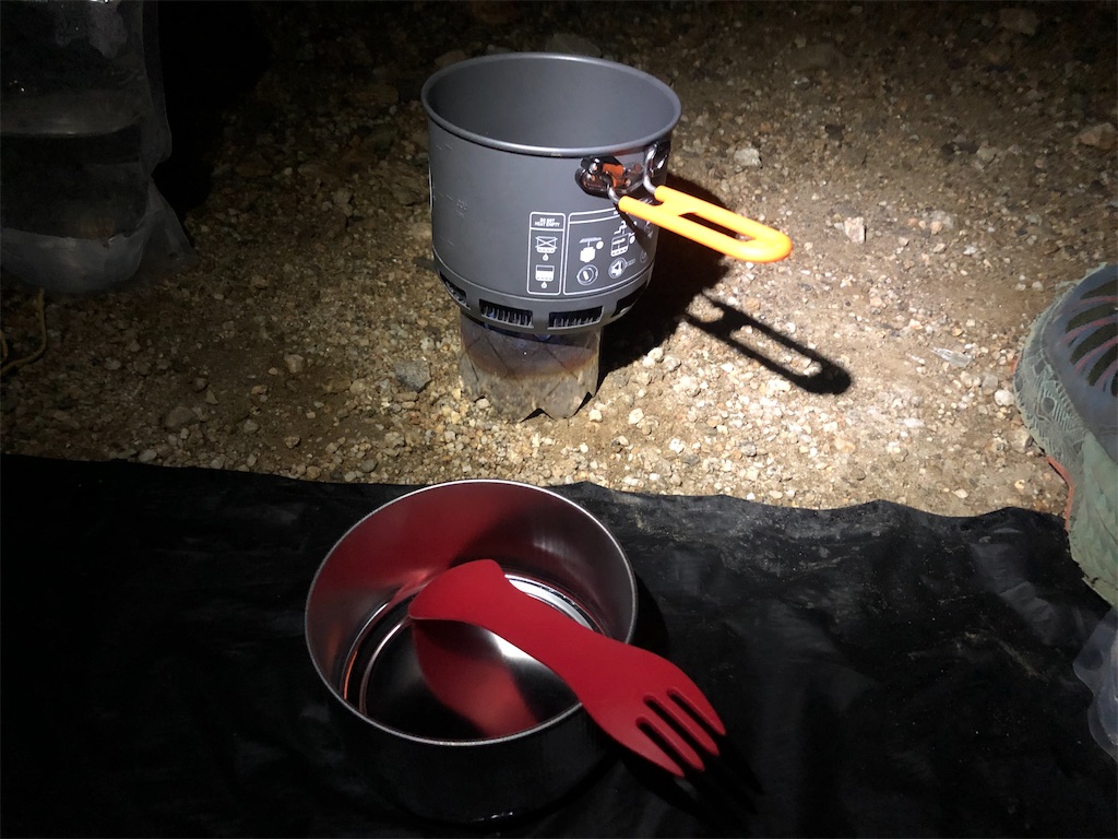 f:id:naka350z:20220921135502j:image