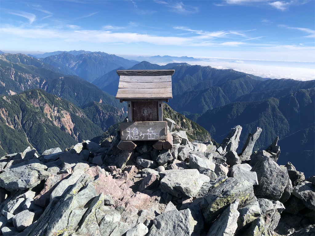 f:id:naka350z:20220921135528j:image