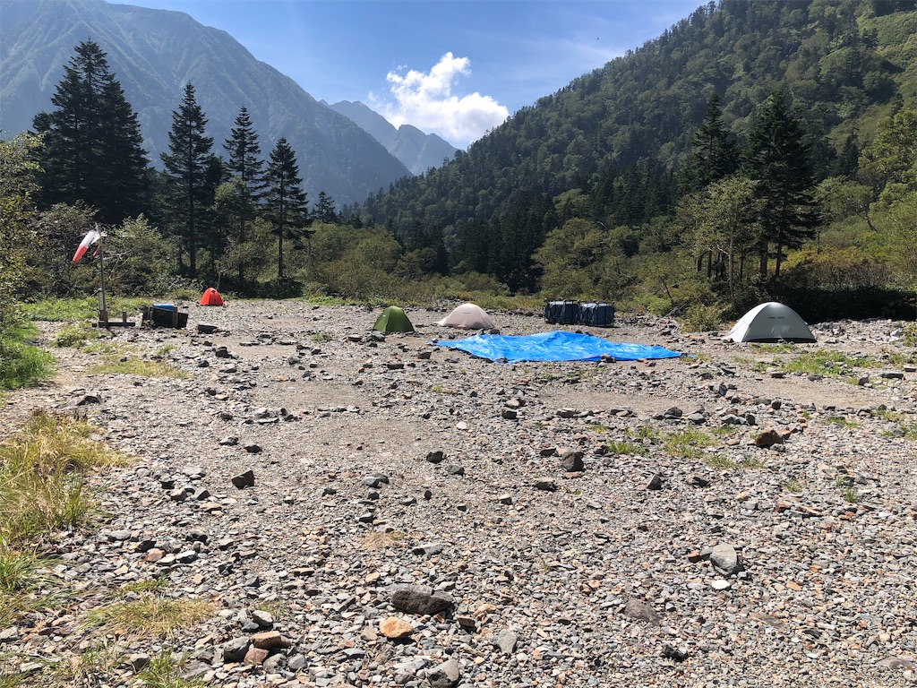 f:id:naka350z:20220921135531j:image f:id:naka350z:20220921135531j:image