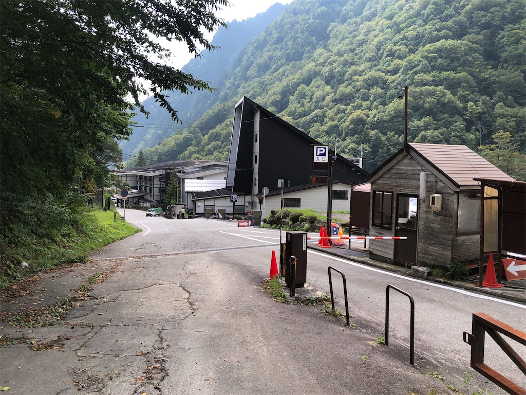 f:id:naka350z:20220921135636j:image