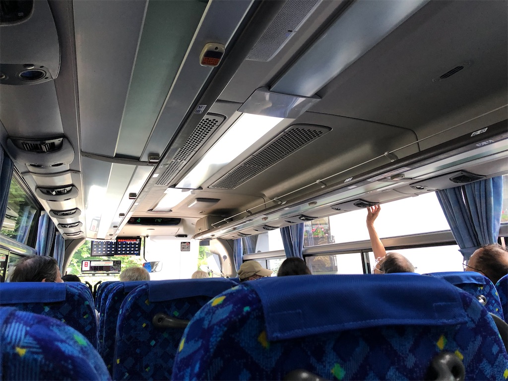 f:id:naka350z:20220921135640j:image