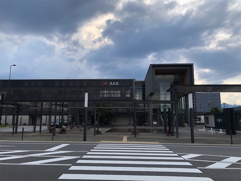 f:id:naka350z:20220921135647j:image f:id:naka350z:20220921135647j:image